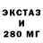 КЕТАМИН VHQ Andrey Klonov