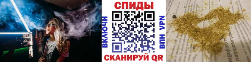 Бутират GHB Купить Балахна