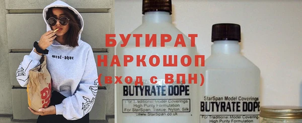 МДПВ Бронницы