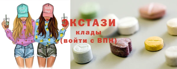 МДПВ Бронницы