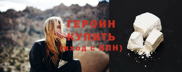 МДПВ Бронницы