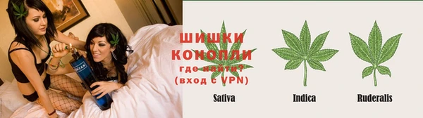 бутират Бугульма
