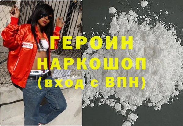 МДПВ Бронницы