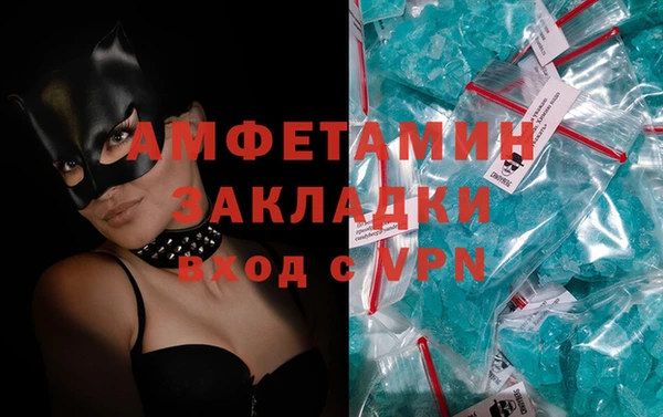 МДПВ Бронницы