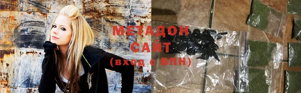 МДПВ Бронницы