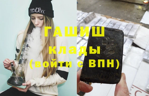 МДПВ Бронницы