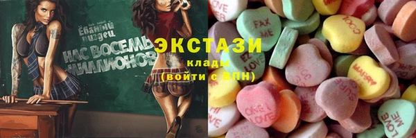 МДПВ Бронницы