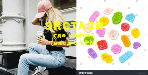 МДПВ Бронницы